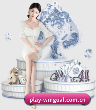 完美体育网址 APP 界面